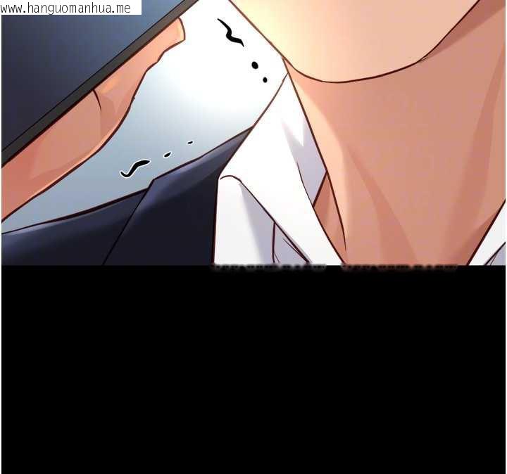 韩国漫画鲁蛇社畜的金手指韩漫_鲁蛇社畜的金手指-第47话-学生时代的破麻学姐在线免费阅读-韩国漫画-第121张图片