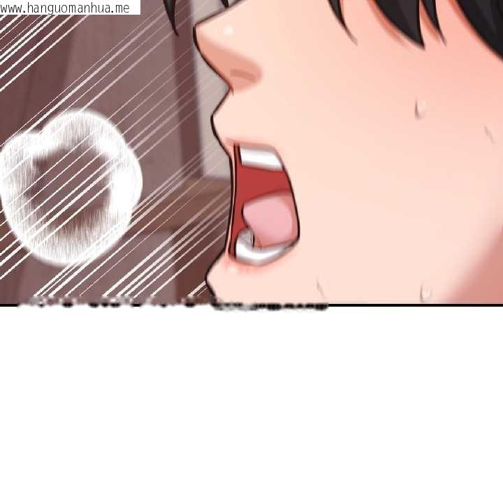 韩国漫画我的傻瓜男友韩漫_我的傻瓜男友-第37话在线免费阅读-韩国漫画-第58张图片