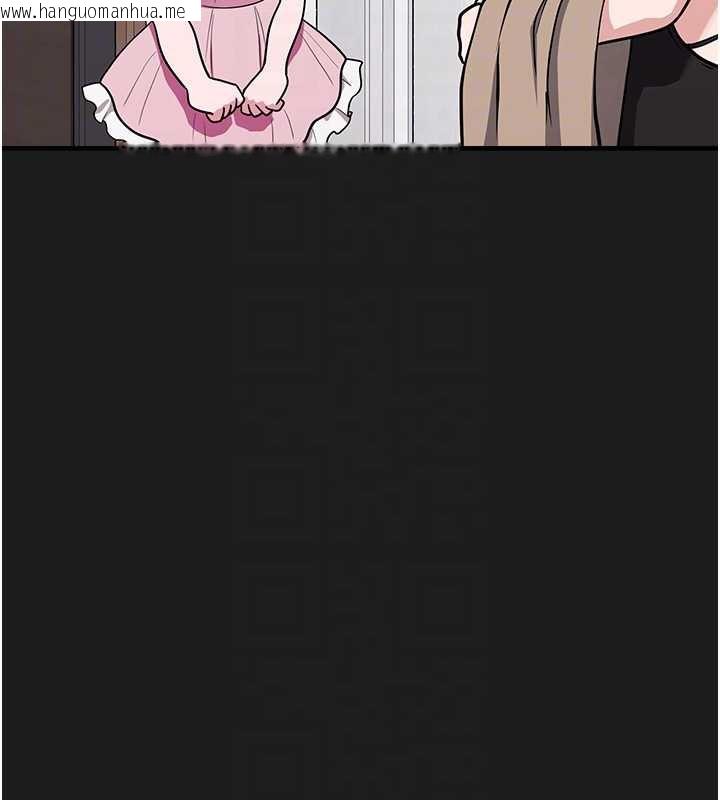 韩国漫画垃圾堆捡到宠物系萌妹韩漫_垃圾堆捡到宠物系萌妹-第24话-终于等到妳成人了…在线免费阅读-韩国漫画-第51张图片