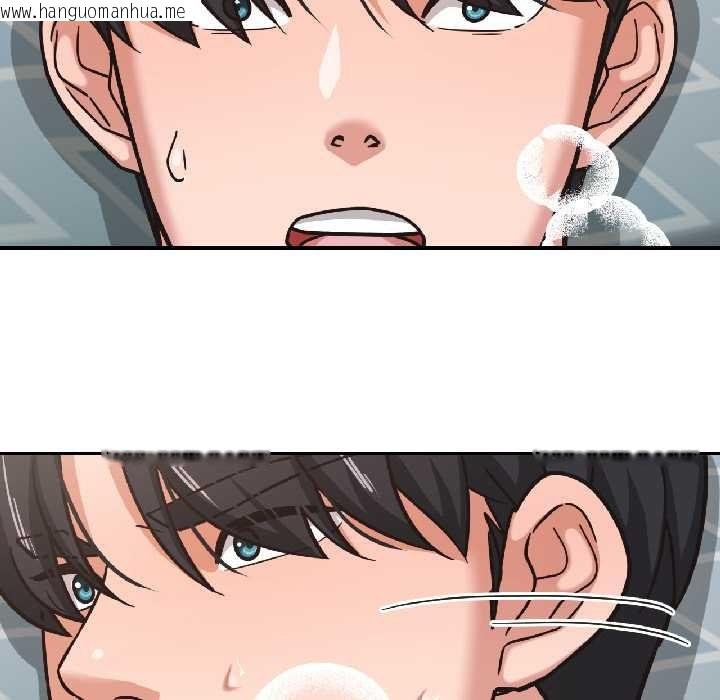 韩国漫画我的傻瓜男友韩漫_我的傻瓜男友-第37话在线免费阅读-韩国漫画-第67张图片