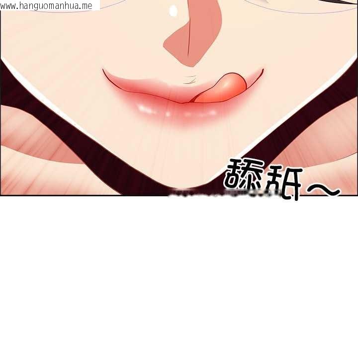 韩国漫画最强男人韩漫_最强男人-第49话在线免费阅读-韩国漫画-第176张图片