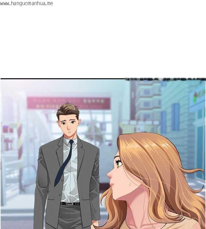 韩国漫画罪爱人妻韩漫_罪爱人妻-第9话-巨乳上司的隐密提议在线免费阅读-韩国漫画-第11张图片