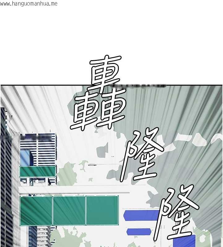 韩国漫画罪爱人妻韩漫_罪爱人妻-第9话-巨乳上司的隐密提议在线免费阅读-韩国漫画-第39张图片