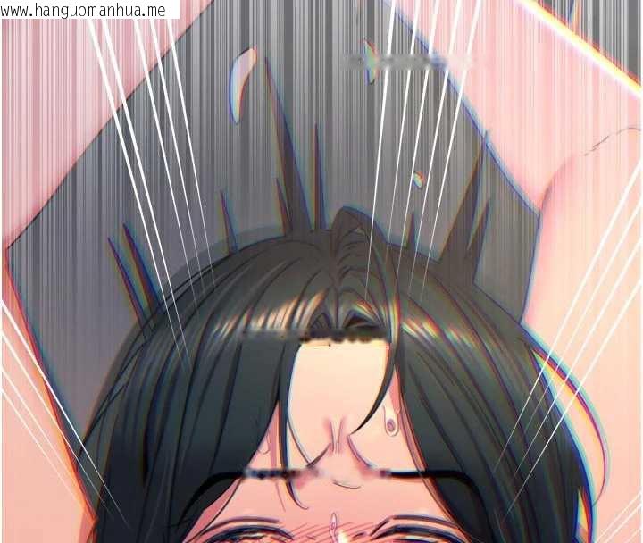 韩国漫画恶次人生韩漫_恶次人生-第51话-被打那里妳会兴奋吗?在线免费阅读-韩国漫画-第117张图片