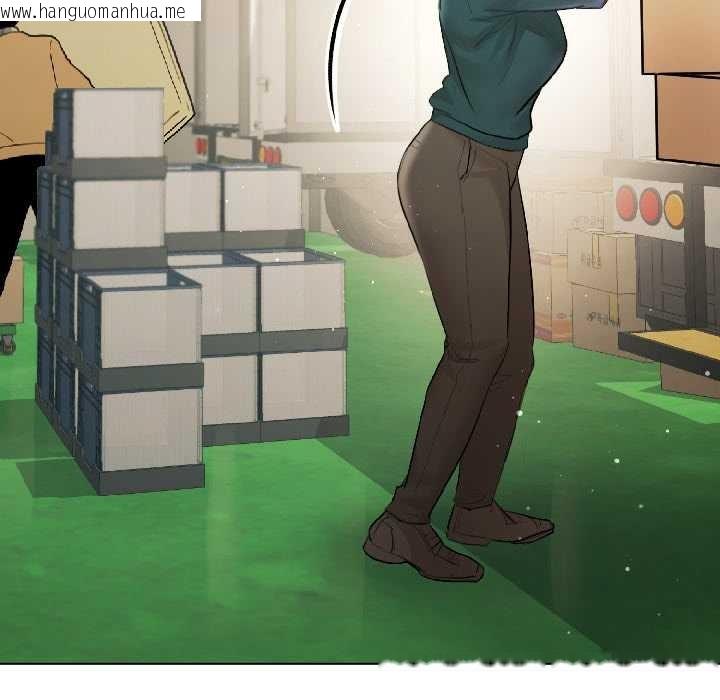 韩国漫画契约的代价/要命的契约韩漫_契约的代价/要命的契约-第3话在线免费阅读-韩国漫画-第80张图片