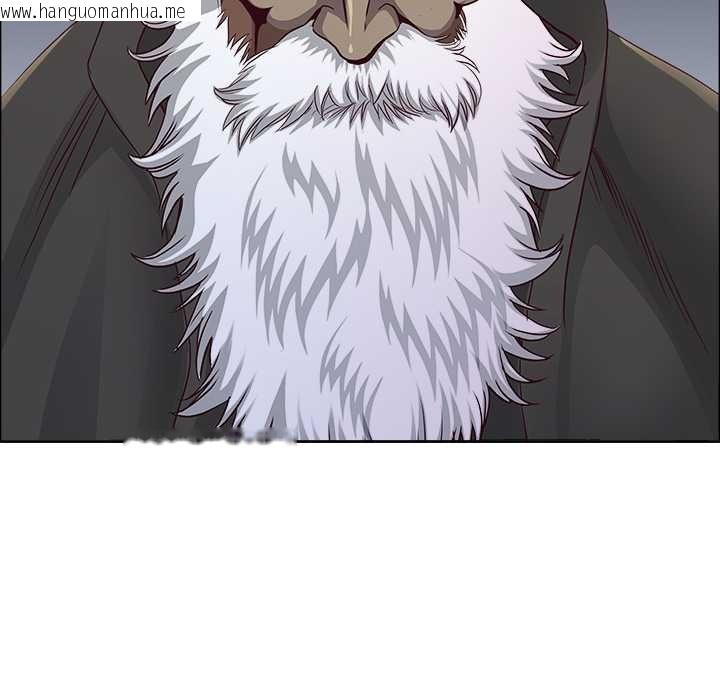 韩国漫画最强男人韩漫_最强男人-第49话在线免费阅读-韩国漫画-第95张图片