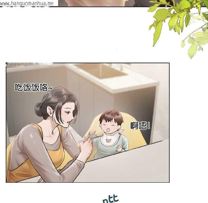 韩国漫画契约的代价/要命的契约韩漫_契约的代价/要命的契约-第3话在线免费阅读-韩国漫画-第25张图片