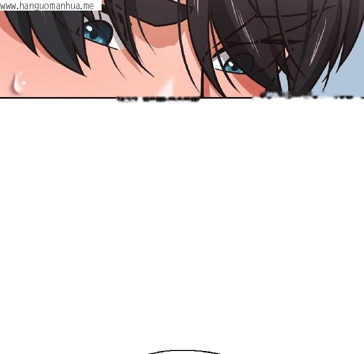 韩国漫画我的傻瓜男友韩漫_我的傻瓜男友-第37话在线免费阅读-韩国漫画-第89张图片