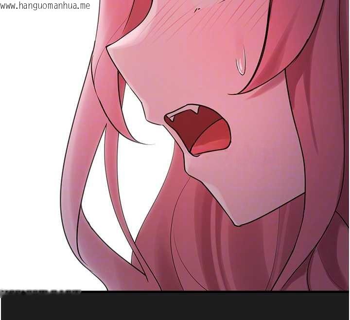 韩国漫画垃圾堆捡到宠物系萌妹韩漫_垃圾堆捡到宠物系萌妹-第24话-终于等到妳成人了…在线免费阅读-韩国漫画-第70张图片