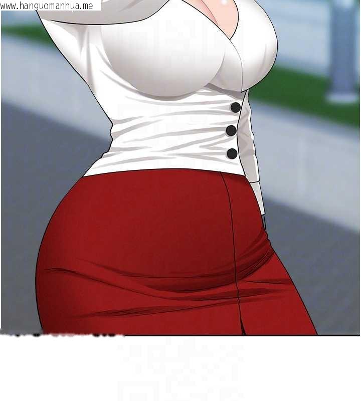 韩国漫画罪爱人妻韩漫_罪爱人妻-第9话-巨乳上司的隐密提议在线免费阅读-韩国漫画-第18张图片