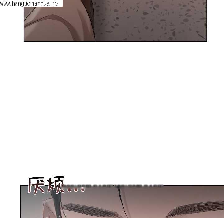 韩国漫画契约的代价/要命的契约韩漫_契约的代价/要命的契约-第2话在线免费阅读-韩国漫画-第39张图片