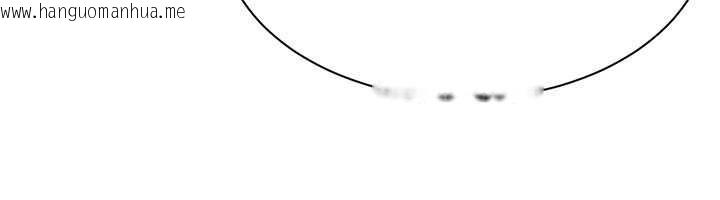 韩国漫画倒追游戏韩漫_倒追游戏-第26话-强暴影片引起的误会在线免费阅读-韩国漫画-第86张图片