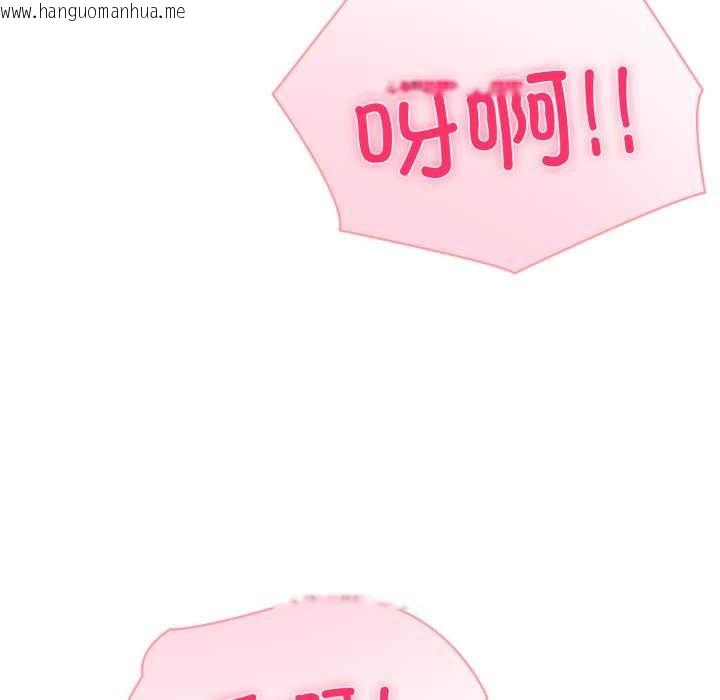 韩国漫画夫妇游戏韩漫_夫妇游戏-第53话在线免费阅读-韩国漫画-第49张图片