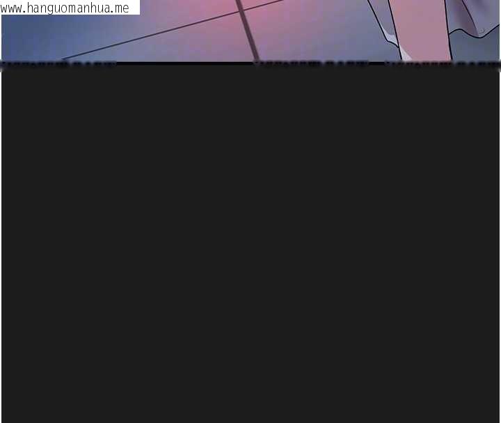 韩国漫画垃圾堆捡到宠物系萌妹韩漫_垃圾堆捡到宠物系萌妹-第24话-终于等到妳成人了…在线免费阅读-韩国漫画-第85张图片