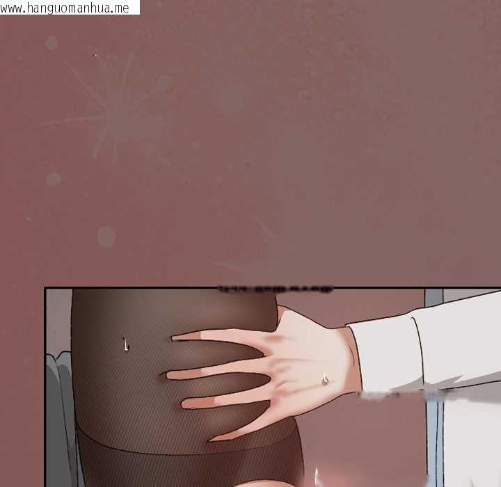 韩国漫画校花的双面生活韩漫_校花的双面生活-第15话在线免费阅读-韩国漫画-第9张图片