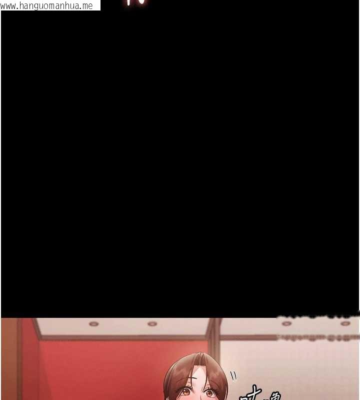 韩国漫画老板娘的诱惑韩漫_老板娘的诱惑-第80话-越插越不想放弃在线免费阅读-韩国漫画-第93张图片