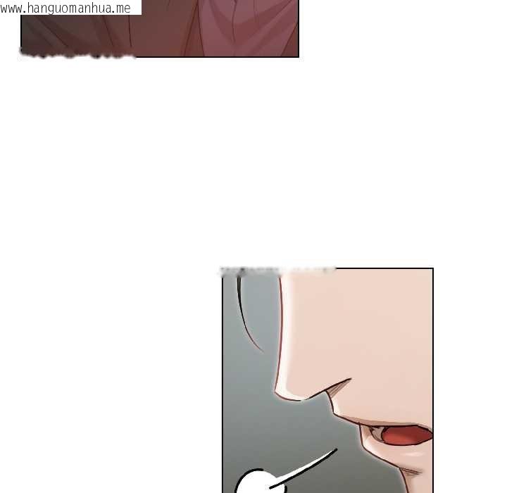 韩国漫画契约的代价/要命的契约韩漫_契约的代价/要命的契约-第3话在线免费阅读-韩国漫画-第110张图片