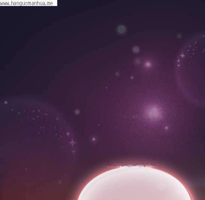 韩国漫画男人稀缺的异世界韩漫_男人稀缺的异世界-第11话在线免费阅读-韩国漫画-第197张图片