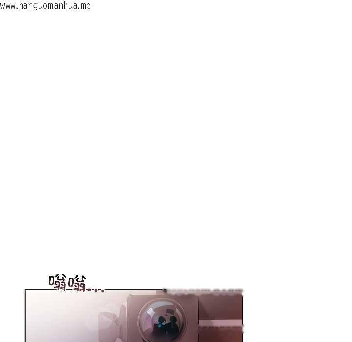 韩国漫画契约的代价/要命的契约韩漫_契约的代价/要命的契约-第1话在线免费阅读-韩国漫画-第14张图片