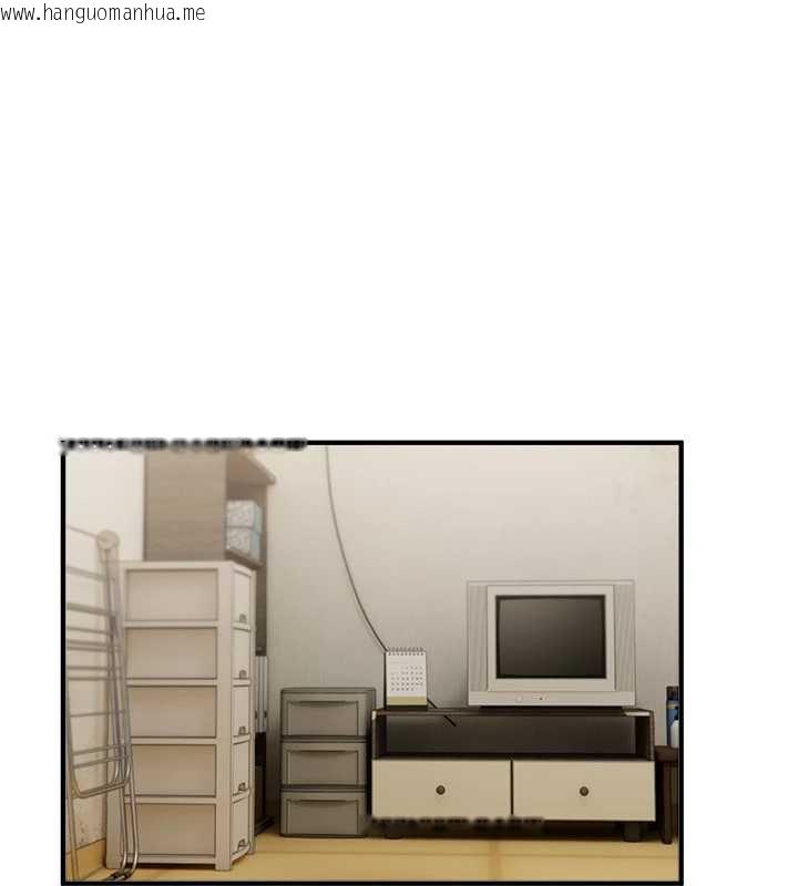 韩国漫画Beautiful-Days韩漫_Beautiful-Days-第59话-名校学生也这么淫荡吗?在线免费阅读-韩国漫画-第1张图片