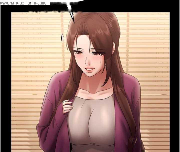 韩国漫画老板娘的诱惑韩漫_老板娘的诱惑-第80话-越插越不想放弃在线免费阅读-韩国漫画-第189张图片