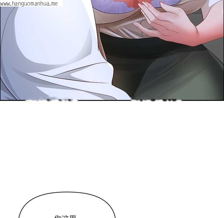 韩国漫画最强男人韩漫_最强男人-第49话在线免费阅读-韩国漫画-第74张图片