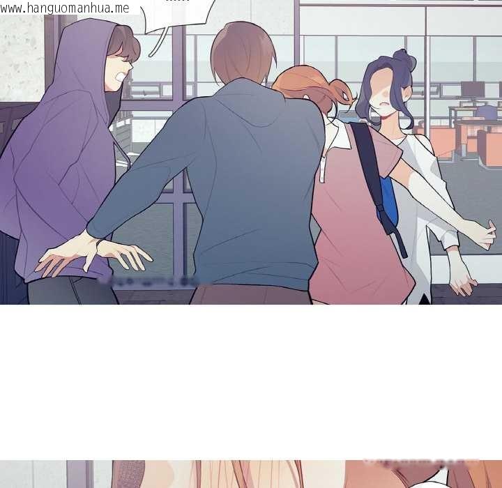 韩国漫画这都什么事儿啊？韩漫_这都什么事儿啊？-第20话在线免费阅读-韩国漫画-第30张图片