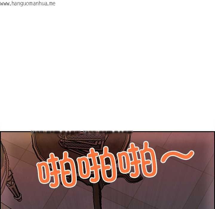 韩国漫画最强男人韩漫_最强男人-第49话在线免费阅读-韩国漫画-第107张图片