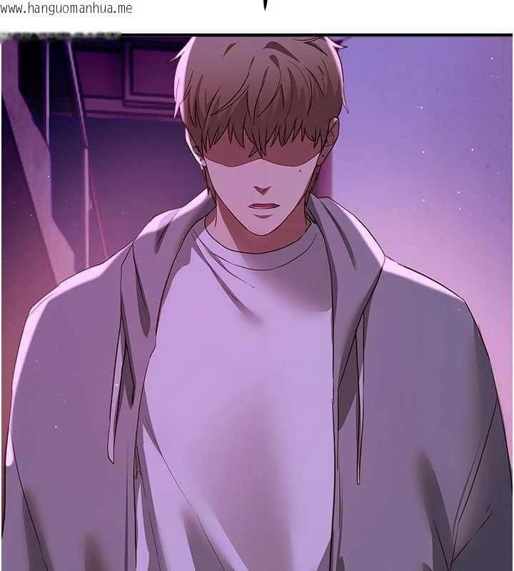 韩国漫画Beautiful-Days韩漫_Beautiful-Days-第59话-名校学生也这么淫荡吗?在线免费阅读-韩国漫画-第126张图片