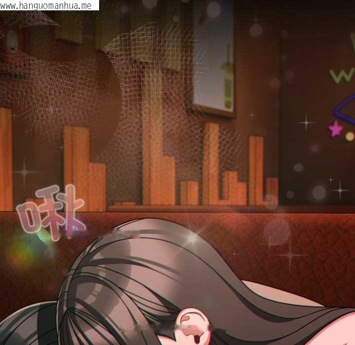 韩国漫画幸福来得太突然韩漫_幸福来得太突然-第49话在线免费阅读-韩国漫画-第136张图片