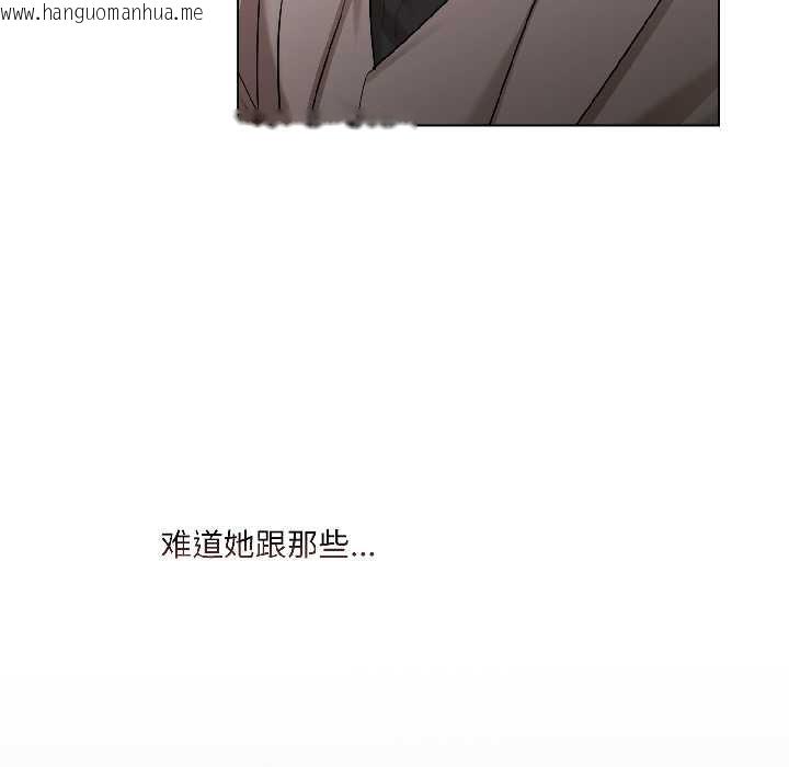 韩国漫画契约的代价/要命的契约韩漫_契约的代价/要命的契约-第2话在线免费阅读-韩国漫画-第25张图片