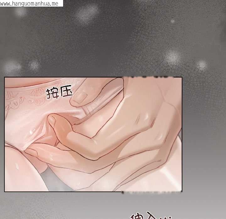 韩国漫画契约的代价/要命的契约韩漫_契约的代价/要命的契约-第1话在线免费阅读-韩国漫画-第40张图片