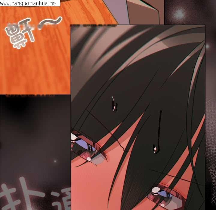 韩国漫画幸福来得太突然韩漫_幸福来得太突然-第49话在线免费阅读-韩国漫画-第134张图片