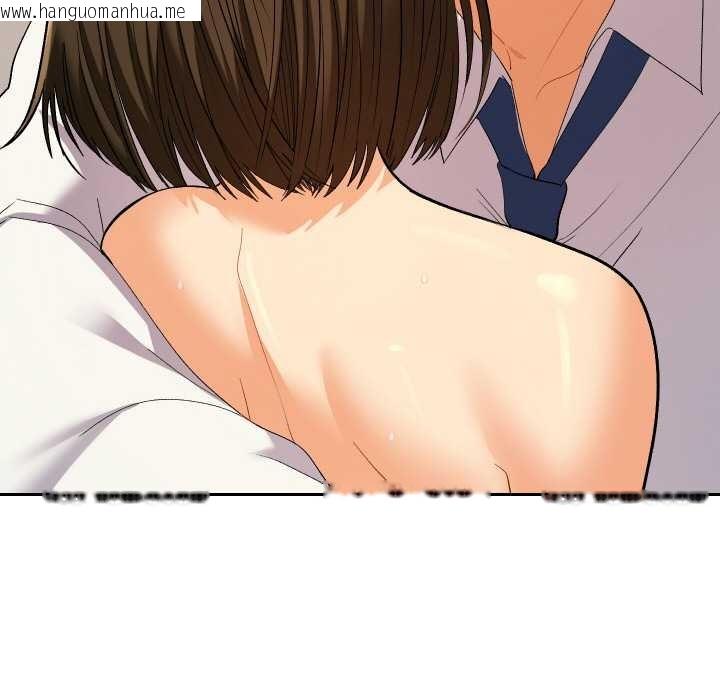 韩国漫画她们教会我的事/全员交往中韩漫_她们教会我的事/全员交往中-第8话在线免费阅读-韩国漫画-第107张图片