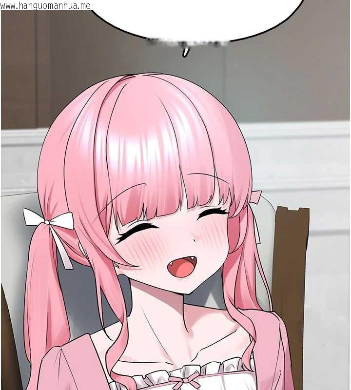 韩国漫画垃圾堆捡到宠物系萌妹韩漫_垃圾堆捡到宠物系萌妹-第24话-终于等到妳成人了…在线免费阅读-韩国漫画-第101张图片