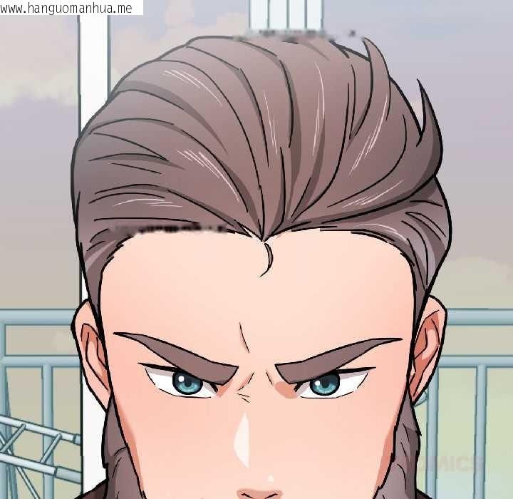 韩国漫画我的傻瓜男友韩漫_我的傻瓜男友-第37话在线免费阅读-韩国漫画-第156张图片