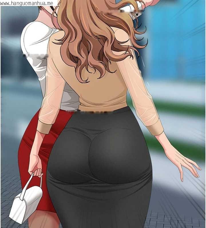 韩国漫画罪爱人妻韩漫_罪爱人妻-第9话-巨乳上司的隐密提议在线免费阅读-韩国漫画-第2张图片