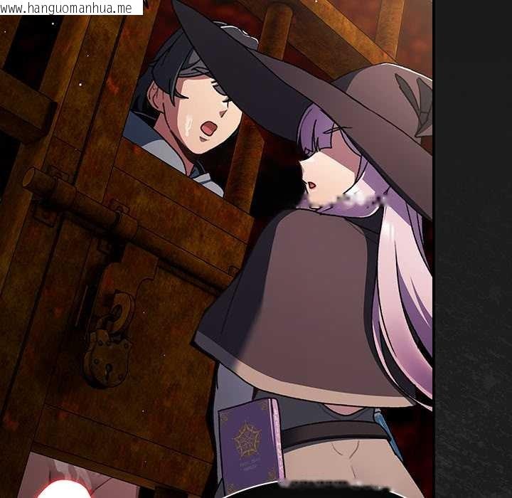 韩国漫画男人稀缺的异世界韩漫_男人稀缺的异世界-第11话在线免费阅读-韩国漫画-第101张图片