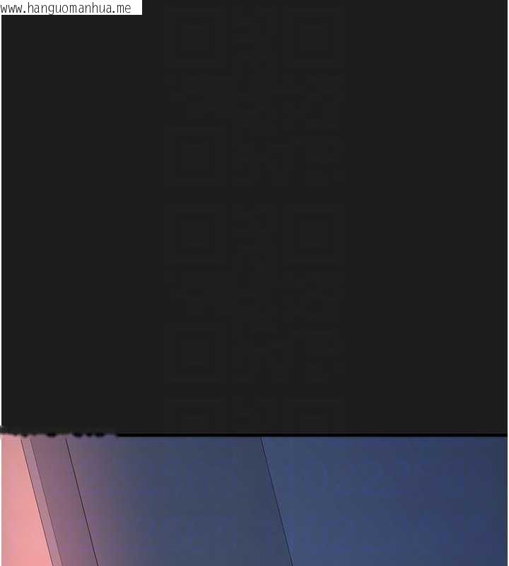 韩国漫画垃圾堆捡到宠物系萌妹韩漫_垃圾堆捡到宠物系萌妹-第24话-终于等到妳成人了…在线免费阅读-韩国漫画-第82张图片