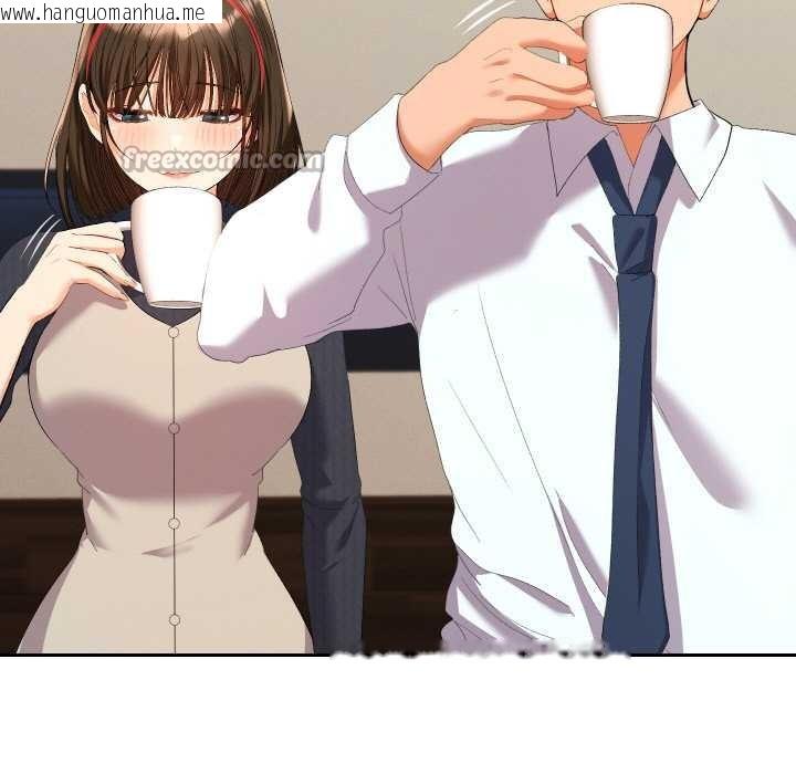 韩国漫画她们教会我的事/全员交往中韩漫_她们教会我的事/全员交往中-第8话在线免费阅读-韩国漫画-第15张图片