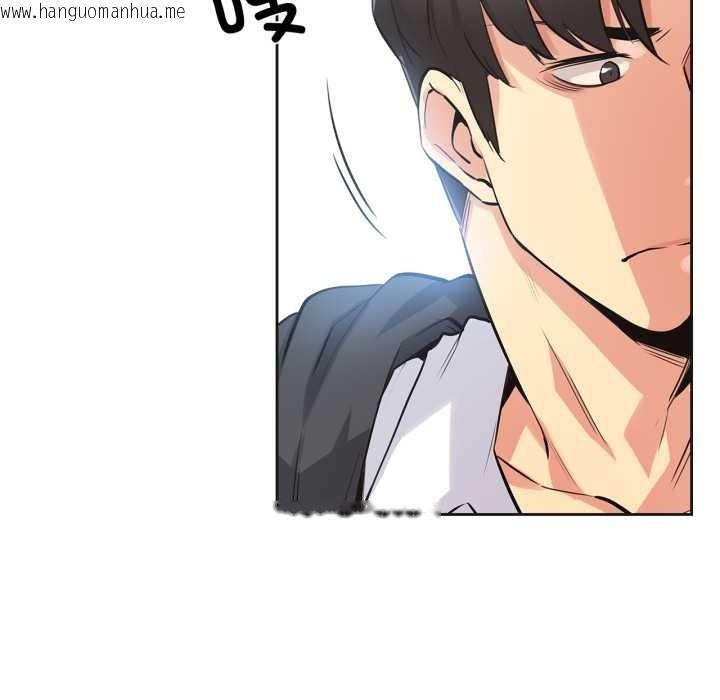 韩国漫画爸爸也疯狂韩漫_爸爸也疯狂-第35话在线免费阅读-韩国漫画-第67张图片