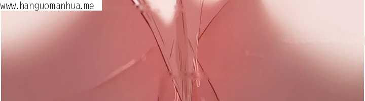 韩国漫画Beautiful-Days韩漫_Beautiful-Days-第59话-名校学生也这么淫荡吗?在线免费阅读-韩国漫画-第12张图片