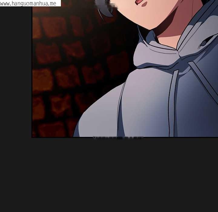 韩国漫画男人稀缺的异世界韩漫_男人稀缺的异世界-第11话在线免费阅读-韩国漫画-第94张图片