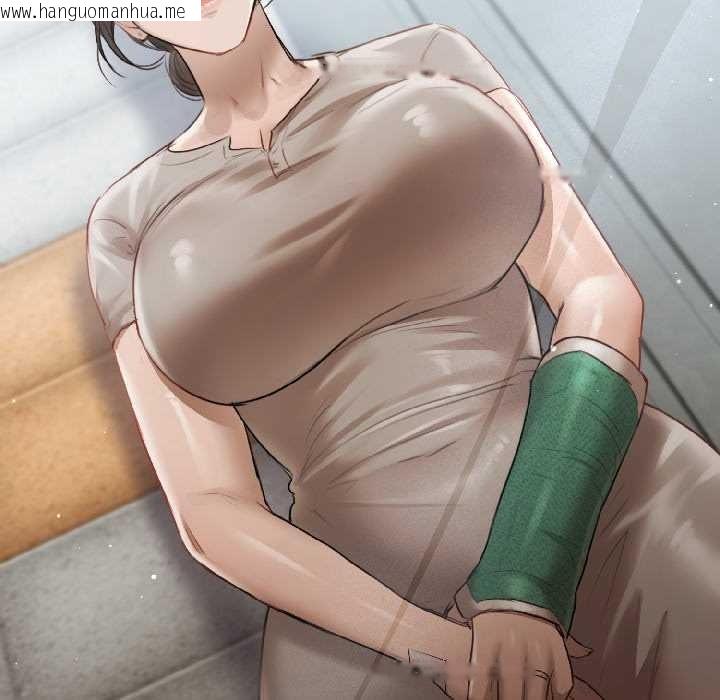 韩国漫画契约的代价/要命的契约韩漫_契约的代价/要命的契约-第3话在线免费阅读-韩国漫画-第122张图片