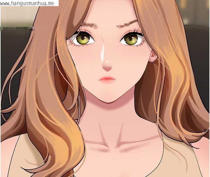 韩国漫画罪爱人妻韩漫_罪爱人妻-第9话-巨乳上司的隐密提议在线免费阅读-韩国漫画-第130张图片