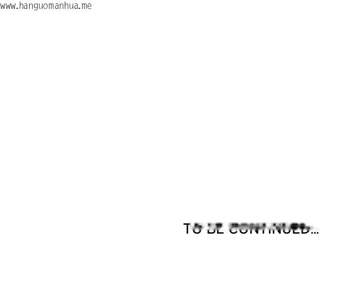 韩国漫画最强男人韩漫_最强男人-第49话在线免费阅读-韩国漫画-第177张图片