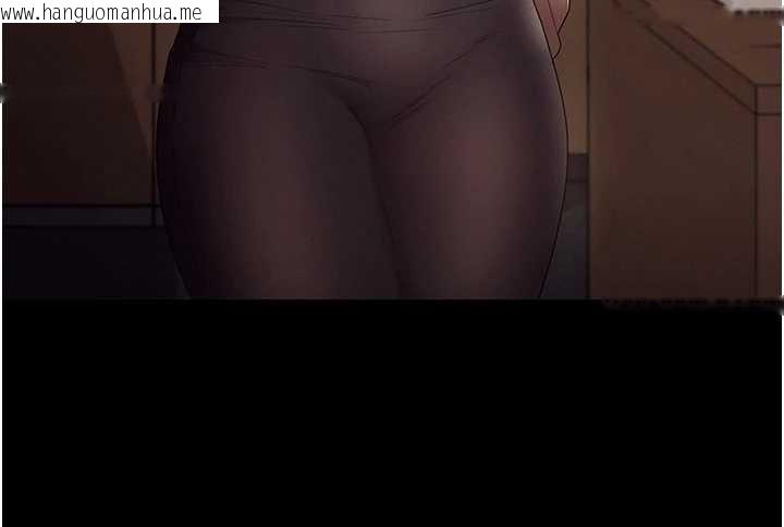 韩国漫画老板娘的诱惑韩漫_老板娘的诱惑-第80话-越插越不想放弃在线免费阅读-韩国漫画-第197张图片