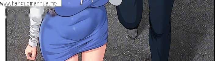 韩国漫画倒追游戏韩漫_倒追游戏-第26话-强暴影片引起的误会在线免费阅读-韩国漫画-第29张图片