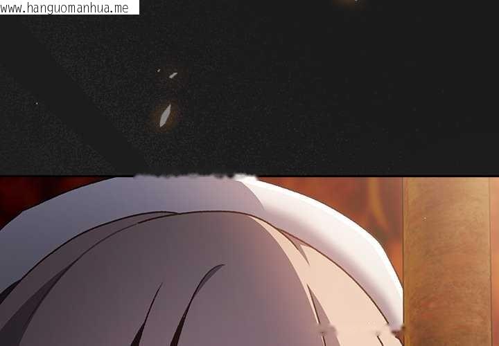 韩国漫画男人稀缺的异世界韩漫_男人稀缺的异世界-第11话在线免费阅读-韩国漫画-第2张图片