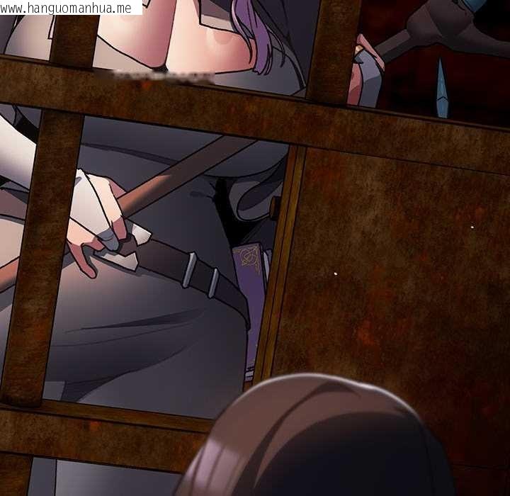 韩国漫画男人稀缺的异世界韩漫_男人稀缺的异世界-第11话在线免费阅读-韩国漫画-第37张图片